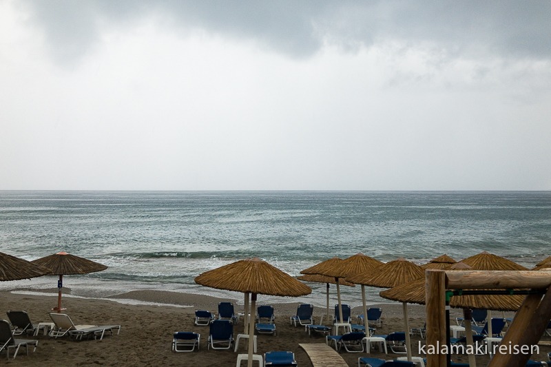 Regentag im Paradise, Kalamaki