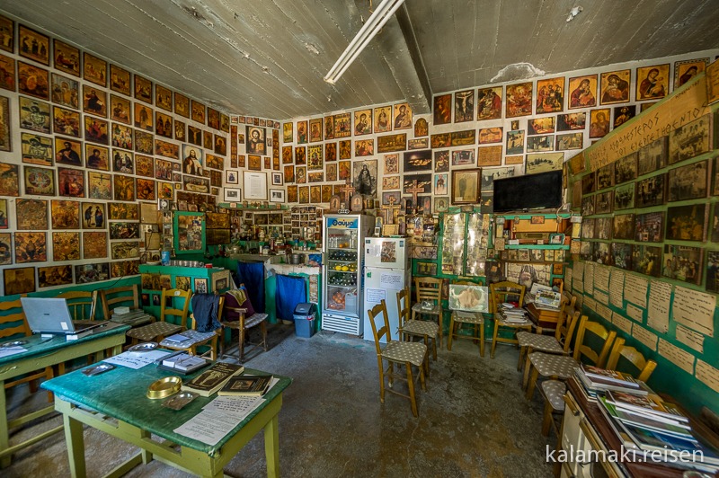 Kostas Kafenion in Sivas - Innenansicht
