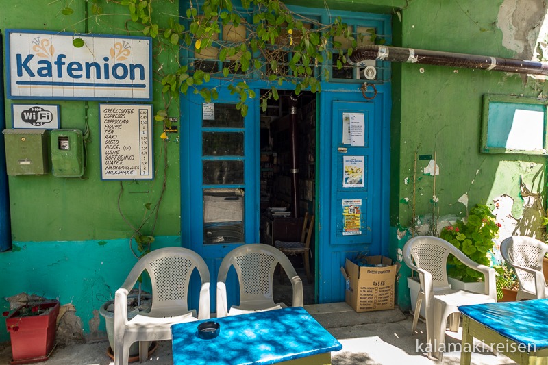 Kostas Kafenion in Sivas - Außenansicht