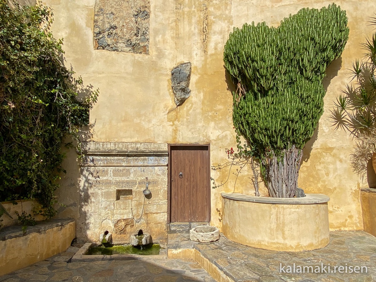 Moni Preveli - Kloster Preveli