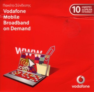 Vodafone Griechenland Internet-Starterpaket