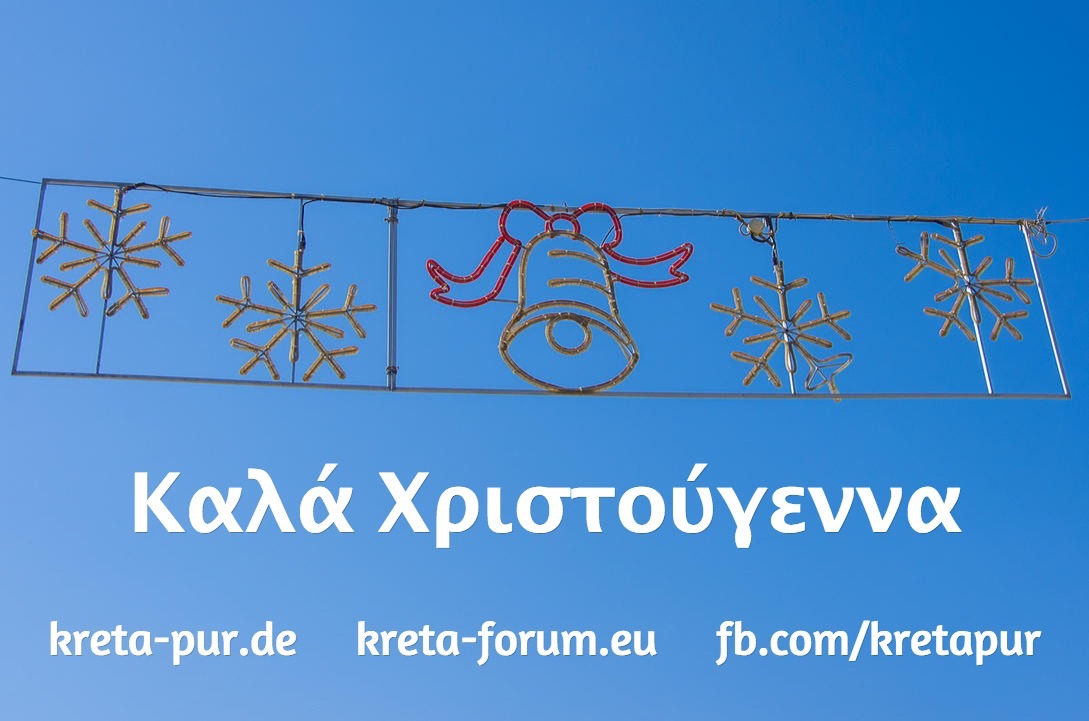 Frohe Weihnachten - Καλά Χριστούγεννα