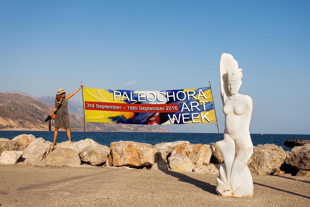 Banner Paleochora Art Week 2016