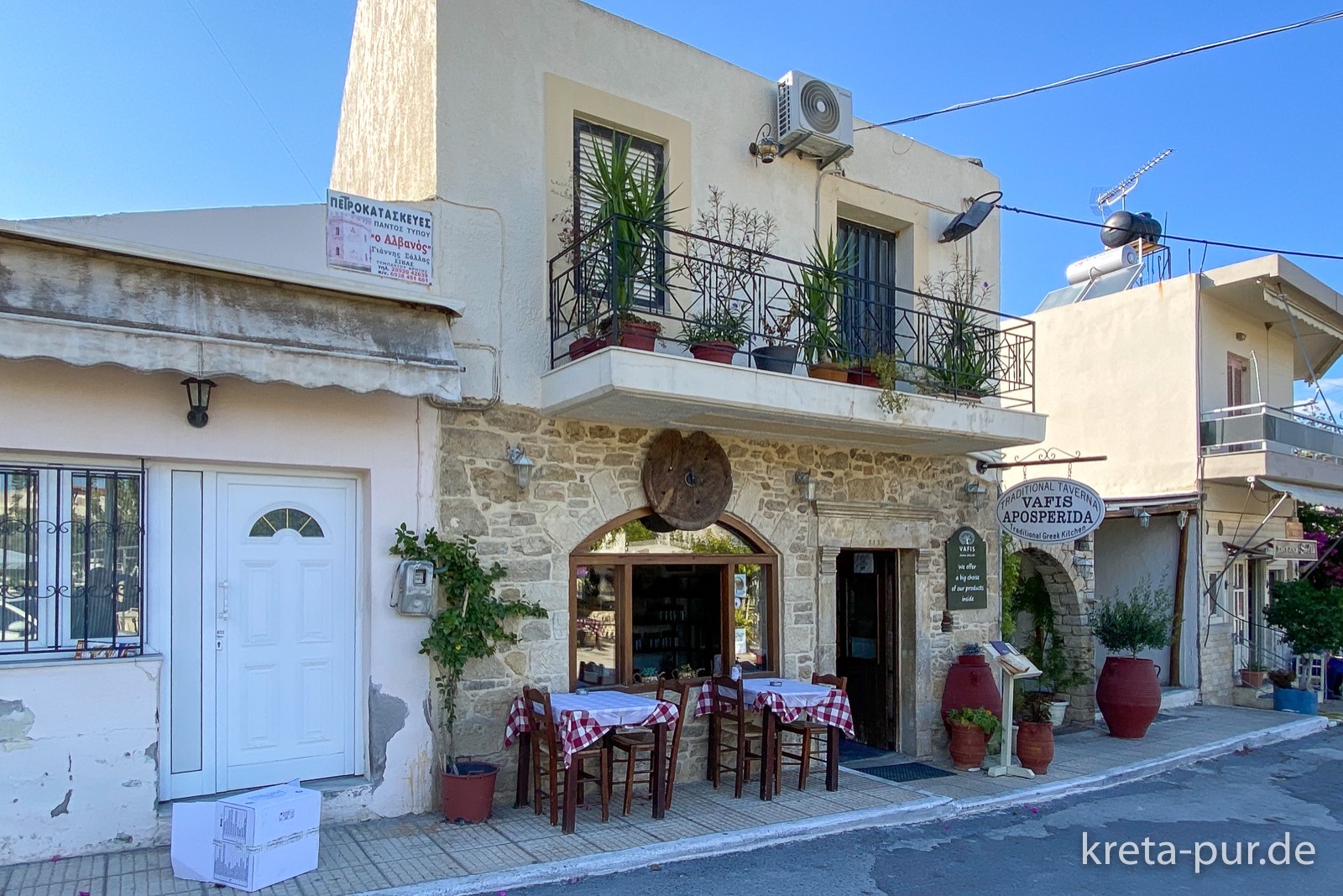 sigelakis-8978.jpg Taverne Vafis an der Plateia...